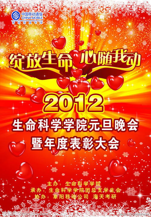 西交利物浦大学毕业证丢了怎么办